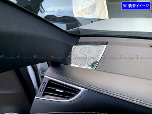 y BRIGHTZ nA[ 60 65 ʃXeXbL_bV{[hXs[J[pl 2PC z y SPEAKER|066 z ZSU60W ZSU65W ASU60W ASU65W ZSU60 ZSU65 ASU60 ASU65 ZSU ASU U60 U65 60 65 n[