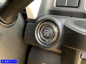 �y BRIGHTZ �n�X���[ MR92S MR52S �����ʃX�e�����X���b�L�G���W���X�^�[�^�[�X�C�b�`�����O �z �y INT�|ETC�|382 �z R92 R52 92S 52S 92 52 90 50