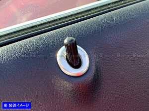 �y BRIGHTZ B�N���X W246 �X�e�����X�h�A���b�N�s�������O 4PC �T�e���V���o�[ �z �y INT�|ETC�|393 �z B180 B250 �����Z�f�X�x���c Mercedes�|Benz Mercedes Benz