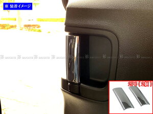 y BRIGHTZ \I MA27S MA37S MA47S MAD7S bLCi[hAnhJo[ mu 2PC z y INS|DHC|010|4PC z MA MAD 27 37 47 7 7S