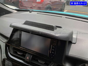 �y BRIGHTZ C�|HR 10 11 50 �i�r�o�C�U�[ �g���C�t�� �z �y NAVI�|VIS�|005 �z NGX10 NGX50 ZYX10 ZYX11 NGX ZYX X10 X50 CHR