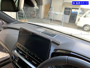 【 BRIGHTZ クラウンハイブリッド 20 21 224 ステンレスダッシュボードスピーカーリング 3PC サテンシルバー 】 【 SPEAKER−093 】 AZSH20 AZSH21 GWS224 AZSH GWSH GWS H20 H21 S224 20 21 224 220 クラウン ハイブリッ