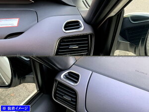 �y BRIGHTZ �����f�B C27 �X�e�����X�f�t���X�^�[�����O 2PC �T�e���V���o�[ �z �y INT�|ETC�|442 �z SC27 SGC27 SGNC27