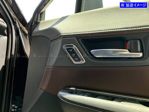 y BRIGHTZ nA[ MXUA80 MXUA85 XeXV[g[XCb`O TeVo[ z y INT|ETC|447 z XUA80 XUA85 UA80 UA85 A80 A85 80 85 n[