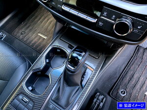 y BRIGHTZ nA[nCubh AXUH80 AXUH85 XeXVtgmuJo[  z y SHI|NOBU|013 z XUH80 XUH85 UH80 UH85 H80 H85 80 85