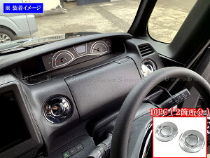 y BRIGHTZ N|BOXJX^ JF3 JF4 bLGAR[o[Jo[ 10PC z y INT|ETC|249|10PC z JF F3 F4 3 4 JX^ NBOX N|BOX Gk{bNX Gk {bNX N{bNX NBOXJX^ N|BOXJX^ G