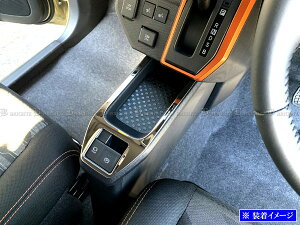 �y BRIGHTZ �^�t�g LA900S LA910S �����ʃX�e�����X���b�L�Z���^�[�R���\�[���p�l�� �z �y INT�|ETC�|461 �z LA900 LA910 A900 A910 900 910