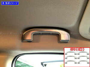 �y BRIGHTZ �����f�B C27 �X�e�����X���b�L�A�V�X�g�O���b�v�J�o�[ 6PC �T�e���V���o�[ �z �y INT�|GRIP�|009�|6PC �z SC27 SGC27 SGNC27