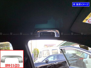 y BRIGHTZ nA[ 60 65 ʃXeXbLAVXgObvJo[ 1PC z y INT|GRIP|012|1PC z ZSU60W ZSU65W ASU60W ASU65W ZSU60 ZSU65 ASU60 ASU65 ZSU ASU U60 U65 60 65