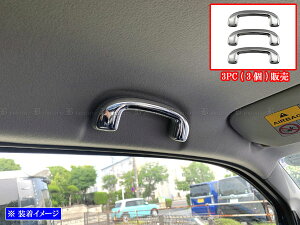 y BRIGHTZ SR MH35S MH55S ʃXeXbLAVXgObvJo[ 3PC z y INT|GRIP|016|3PC z MH MH35 MH55 H35 H55 35 55 S R nCubh nCubg