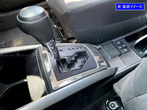 y BRIGHTZ J[tB[_[ 161 162 164 165 XeXVtgQ[gO TeVo[ z y SHI|GATE|025 z NZE161G ZRE162G NZE164G NKE165G NRE161G NZE ZRE NKE NRE E161 E162 E164 E165 160