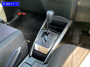 y BRIGHTZ J[tB[_[ 161 162 164 165 ʃXeXbLVtgQ[gO z y SHI|GATE|026 z NZE161G ZRE162G NZE164G NKE165G NRE161G NZE ZRE NKE NRE E161 E162 E164 E165 160