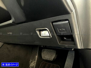 y BRIGHTZ NE ARS220 XeXt[GI[vi[XCb`Jo[ 2PC TeVo[ z y INT|ETC|436 z ARS S220 220