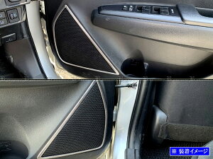 y BRIGHTZ J[ANVI 160 161 164 165 XeXhAXs[J[O 4PC TeVo[ z y SPEAKER|099 z NKE165 NRE160 NRE161 NZE161 NZE164 NKE NRE NZE E160 E161 E164 E165 J[ ANVI