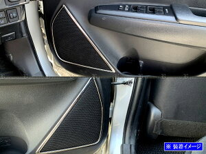 y BRIGHTZ J[tB[_[ 161 162 164 165 ʃXeXbLhAXs[J[O 4PC z y SPEAKER|100 z NZE161G ZRE162G NZE164G NKE165G NRE161G NZE ZRE NKE NRE E161 E162 E164 E165 160 J[ tB[