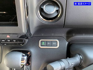 y BRIGHTZ N|BOXJX^ JF3 JF4 XeXECONXCb`O TeVo[ z y INT|ETC|469 z JF F3 F4 3 4 N BOX NBOX N{bNX Gk{bNX Gk {bNX JX^