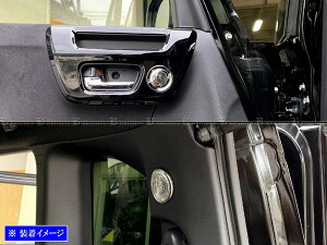 y BRIGHTZ N|BOXJX^ JF3 JF4 ʃXeXbLcC[^[Jo[ z y SPEAKER|101 z JF F3 F4 3 4 N BOX NBOX N{bNX Gk{bNX Gk {bNX JX^