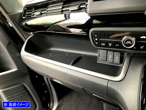 y BRIGHTZ N|BOX JF3 JF4 XeXCplg[[ TeVo[ z y INT|MID|010 z JF F3 F4 3 4 N BOX NBOX N{bNX Gk{bNX Gk {bNX