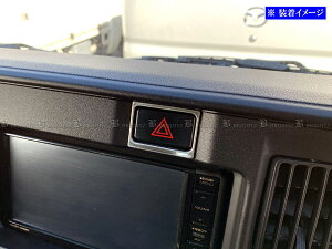 y BRIGHTZ nC[bgJ[S S321V S331V ʃXeXbLnU[hXCb`O z y INT|ETC|503 z S321 S331 321 331 nC[bg J[S