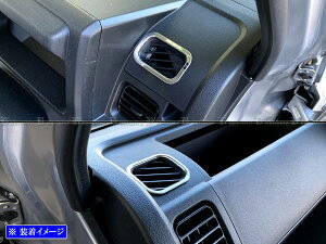 y BRIGHTZ nC[bggbN S500P S510P O ʃXeXbLftX^[O 2PC z y INT|ETC|504 z S500 S510 S 500 510 nC[bg gbN