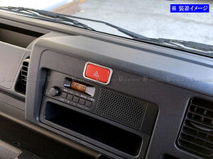 y BRIGHTZ nC[bggbN S500P S510P O ʃXeXbLnU[hXCb`O z y INT|ETC|505 z S500 S510 S 500 510 nC[bg gbN
