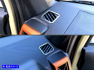 �y BRIGHTZ �^�t�g LA900S LA910S �����ʃX�e�����X���b�L�f�t���X�^�[�����O 2PC �z �y INT�|ETC�|510 �z LA900 LA910 A900 A910 900 910