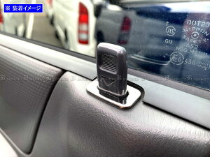 �y BRIGHTZ �{���S�g���b�N SL SK �����ʃX�e�����X���b�L�h�A���b�N�s�������O 2PC �z �y INT�|ETC�|515 �z SLP2T SLP2L SLP2 L2 LP2 SK82T SK82L SK22T SK22L SKF2T SKF2L SKP2T SKP2L SK82 SKF2 SKP2 K82 KF2 KP2 82 F2 P2 2 �{���S 