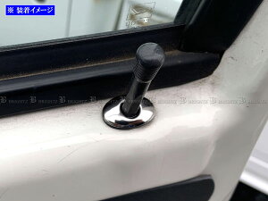 �y BRIGHTZ �T���o�[�g���b�N S201J S211J �����ʃX�e�����X���b�L�h�A���b�N�s�������O 2PC �z �y INT�|ETC�|520�|2PC �z S201H S201J S211H S211J S201 S211 �T���o�[ �g���b�N