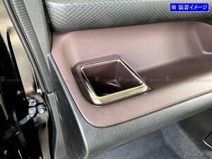 �y BRIGHTZ �f���JD�F2 MB37S MBD7S �����ʃX�e�����X���b�L�h�����N�z���_�[�����O 2PC �z �y INT�|ETC�|534 �z 37 �f���J D:2 D2 �f���JD2