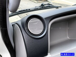 【 BRIGHTZ 三菱ふそう ジェネレーションキャンター ステンレスエアコンルーバーカバー 2PC サテンシルバー 】 【 TRUCK−S−049 】 ミツビシ 三菱 ふそう