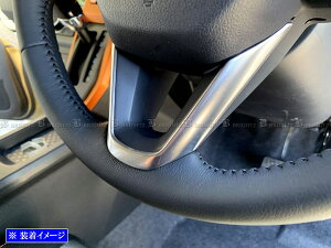 【 BRIGHTZ タントカスタム LA650S LA660S ステンレスステアリングガーニッシュ サテンシルバー 】 【 INT−ETC−516 】 LA650 LA660 A650 A660 650 660 タント カスタム