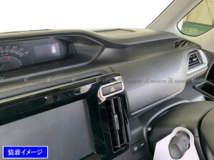 �y BRIGHTZ �\���I MA27S MA37S MA47S MAD7S �X�e�����X�n�U�[�h�X�C�b�`�����O �T�e���V���o�[ �z �y INT�|ETC�|538 �z MA MAD 27 37 47 7 7S