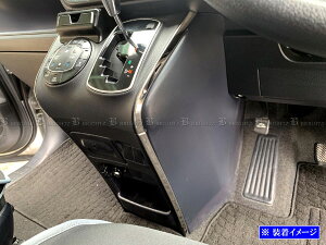 y BRIGHTZ GXN@CA 80 85 ʃXeXbLR\[TCh[ 4PC z y INT|MID|035 z ZRR80G ZRR85G ZWR80G ZRR ZWR ZRR80 ZRR85 ZWR80 R80 R85