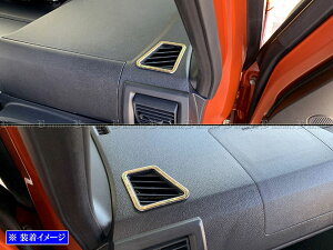 y BRIGHTZ sNVXK LA700A LA710A ʃXeXbLftX^[O 2PC z y INT|ETC|573 z LA700 LA710 LA A700 A710 700 710