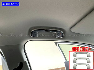 y BRIGHTZ ANA 10 11 15 16 ʃXeXbLAVXgObvJo[ 3PC z y INT|GRIP|013|3PC z MXPK10 MXPK11 MXPK15 MXPK16