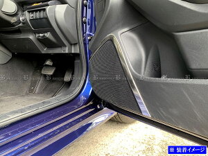y BRIGHTZ CvbTX|[c GT XeXhAXs[J[[ 4PC TeVo[ z y SPEAKER|118 z GTE GT2 GT3 GT6 GT7 T2 T3 T6 T7 CvbT X|[c