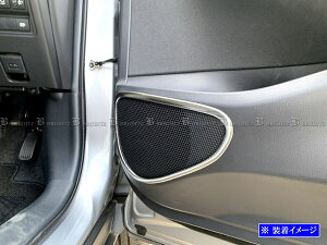 y BRIGHTZ XNX 10 15 XeXhAXs[J[O 4PC TeVo[ z y SPEAKER|119 z MXPB10 MXPJ10 MXPB15 MXPJ15 XPB10 XPJ10 XPB15 XPJ15