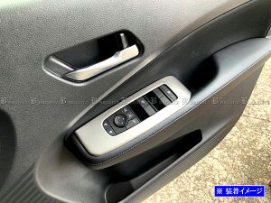 y BRIGHTZ I[ E13 XeXEBhEXCb`Jo[ 4PC TeVo[ z y WIN|SWI|042 z FE13 FE13 FSNE13