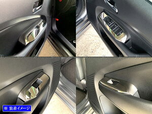 y BRIGHTZ I[ E13 ʃXeXbLEBhEXCb`Jo[ 4PC z y WIN|SWI|043 z FE13 FE13 FSNE13