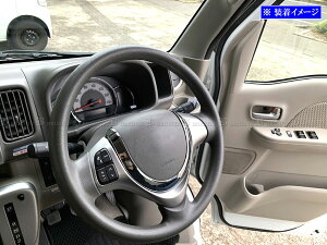 y BRIGHTZ GuCS DA17W bLXeAOJo[ z y INT|ETC|179 z DA17 DA A17 17 S S S S S GuBS Gu[S