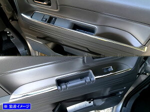 y BRIGHTZ N|VAN JJ1 JJ2 ʃXeXbLEBhEXCb`pl 2PC z y INT|BIG|002 z JJ J1 J2 1 2 N VAN No o Gko Gk