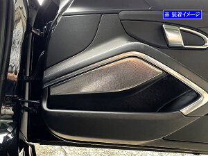 y BRIGHTZ |VF 911 991 XeXhAXs[J[pl 3PC TeVo[ z y SPEAKER|120 z