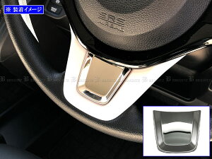 �y BRIGHTZ N�|ONE JG3 JG4 �����ʃX�e�����X���b�L�X�e�A�����O�p�l�� �z �y INT�|ETC�|472 �z JG G3 G4 3 4 NONE N ONE �G�k ���� �G�k���� N���� �G�kONE
