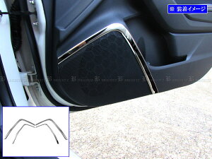 y BRIGHTZ NXgbN GU ʃXeXbLhAXs[J[[ 4PC z y SPEAKER|114 z GU UD UE UF D E F GUD GUE GUF