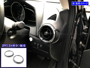 �y BRIGHTZ MAZDA2 DJ ���b�L�G�A�R���_�N�g�����O �z �y INT�|ETC�|110�|2PC �z DJ5AS DJ5FS DJLAS DJLFS DJ5 DJL 5AS 5FS LAS LFS AS FS MAZDA 2 �}�c�_2 �}�c�_