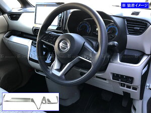 y BRIGHTZ [NX 44 45 47 48 XeXCplJo[ 4PC TeVo[ z y INT|MID|004 z B44A B45A B47A B48A