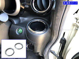 y BRIGHTZ N BOXJX^ JF1 JF2 bLhNz_[O 2PC z y INT|ETC|050|2PC z Jbvz_[ JF F1 F2 1 2 N|BOX JX^ NBOX N{bNX NBOXJX^ N{bNX hN tH_[ 