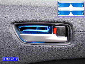 y BRIGHTZ J[NX 10 11 15 XeXCi[hAnhJo[ M 4PC  z y INS|DHC|238 z ZSG10 ZVG11 ZVG15