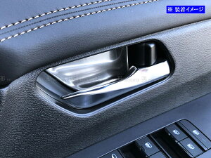 y BRIGHTZ Zi C28 XeXCi[hAnhJo[ M 2PC TeVo[ z y INS|DHC|308 z C28 GFC28 GC28 FC C 28