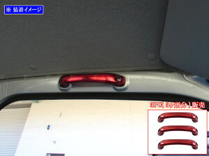 �y BRIGHTZ �W���j�[�m�}�h JC74W �A���~�A�V�X�g�O���b�v �� 3PC �z �y INT�|GRIP�|044�|3PC �z JC74W �m�}�h JC 74